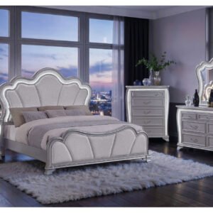 ARIA SILVER QUEEN BED GROUP